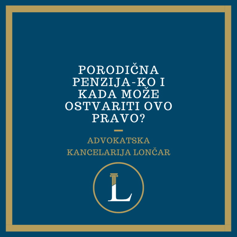 PORODIČNA PENZIJA