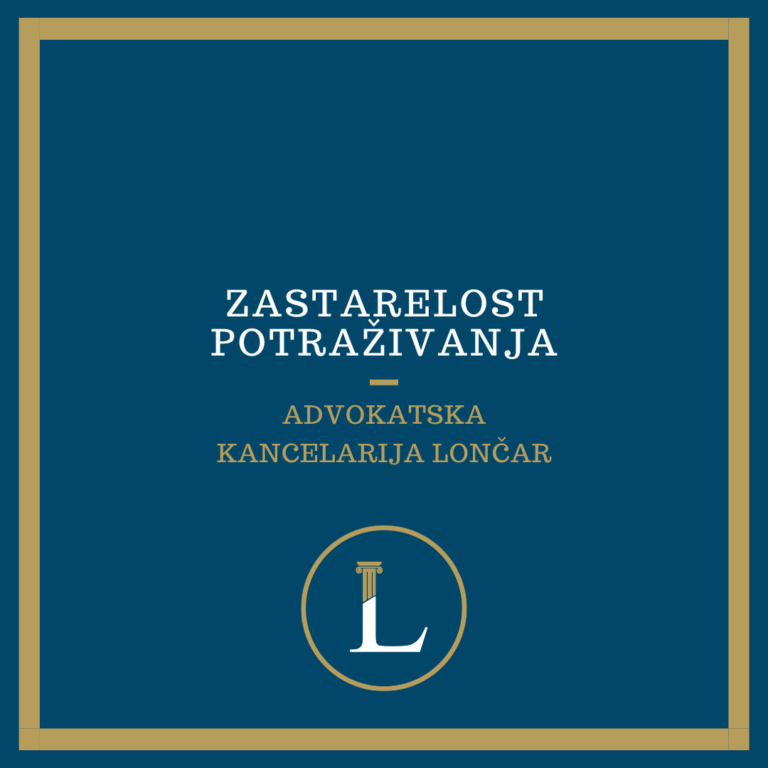 zastarelost potraživanja