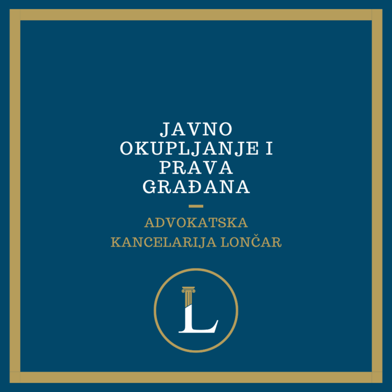 javno okupljanje