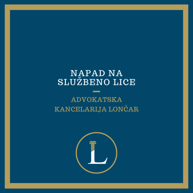 napad na službeno lice