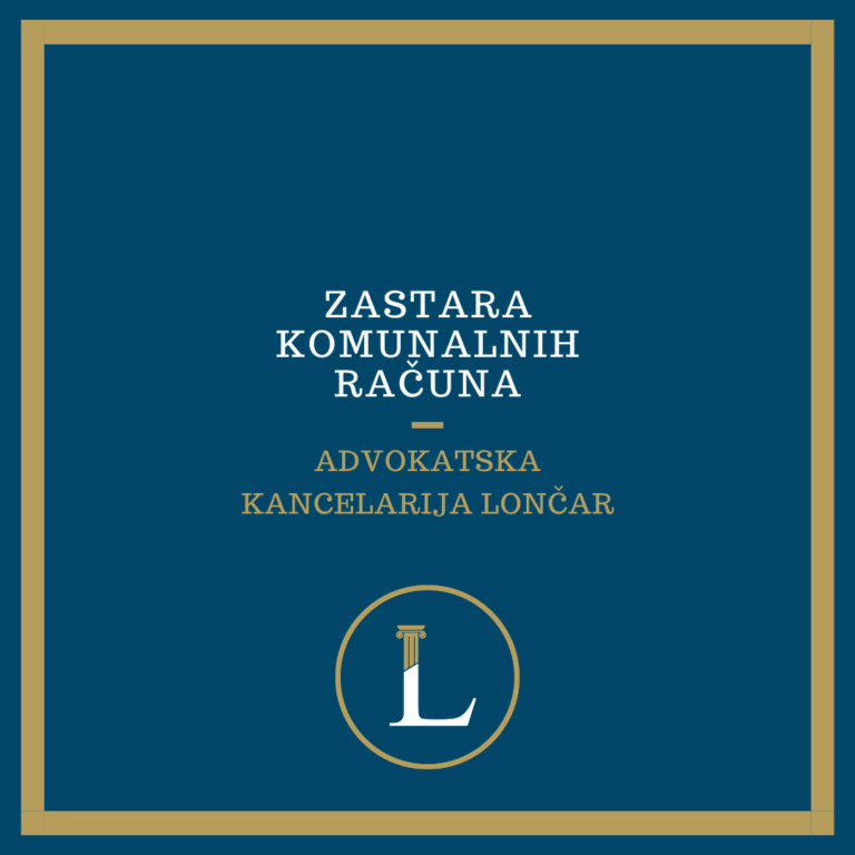 zastara komulanih računa