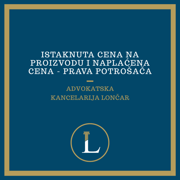 ISTAKNUTA CENA
